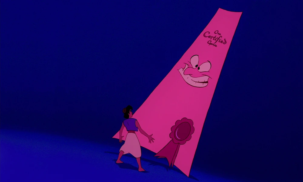 Still frame 111 from Aladdin (1992) directed by Ron Clements, John Musker