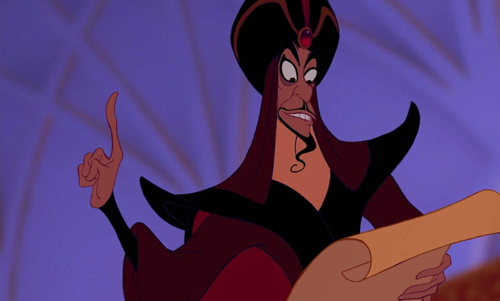 Still frame 138 from Aladdin (1992) directed by Ron Clements, John Musker