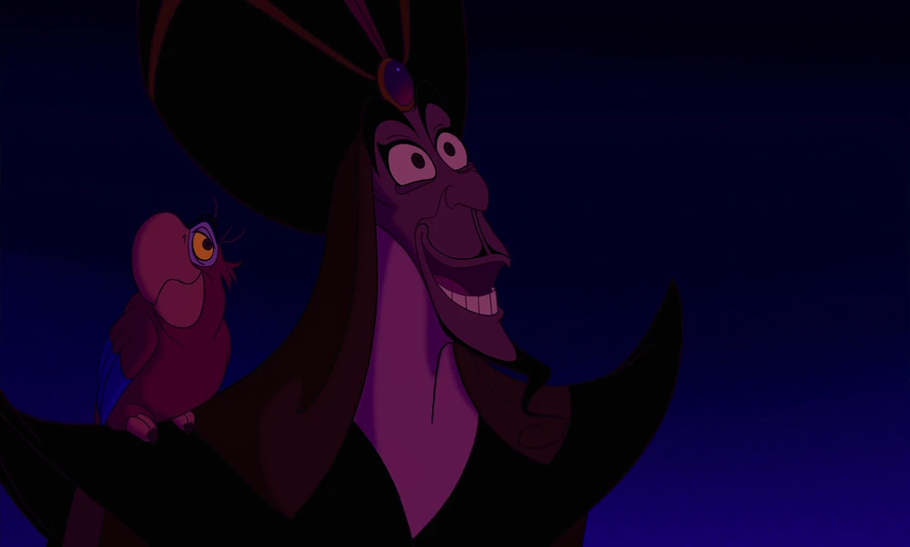 Still frame 9 from Aladdin (1992) directed by Ron Clements, John Musker