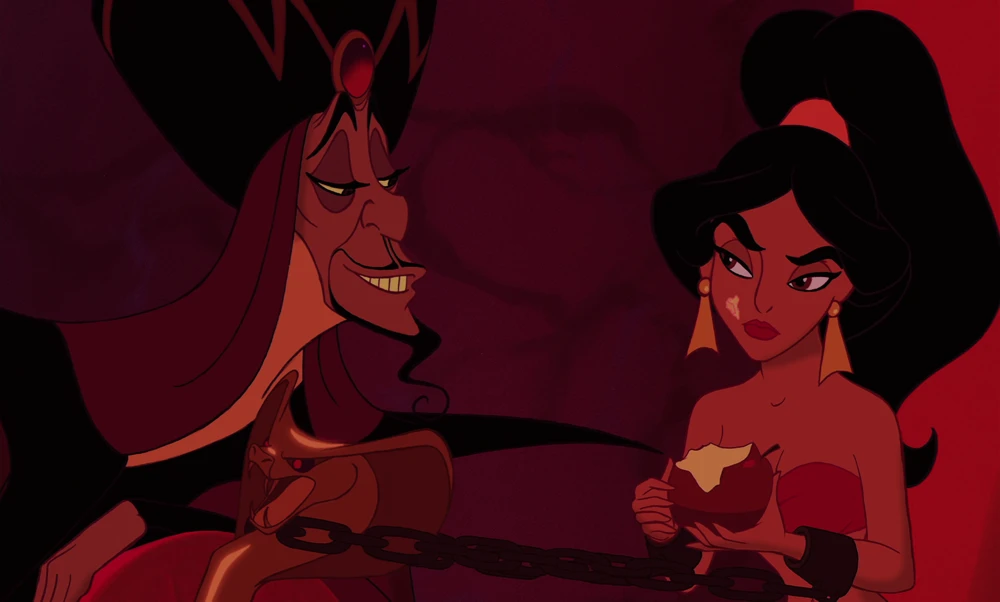 Still frame 225 from Aladdin (1992) directed by Ron Clements, John Musker