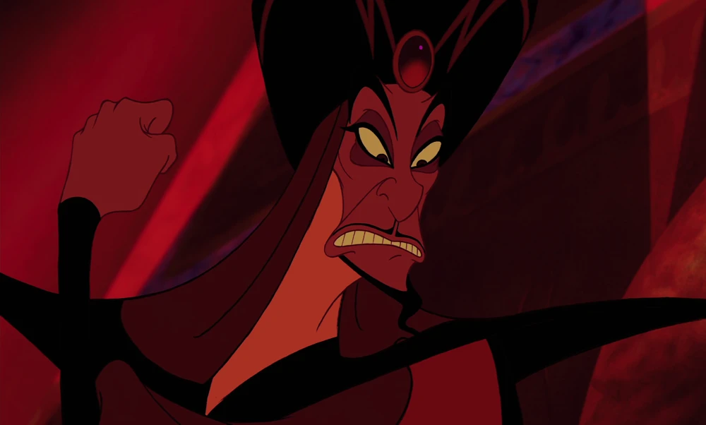 Still frame 226 from Aladdin (1992) directed by Ron Clements, John Musker