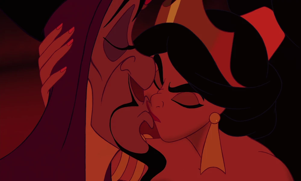 Still frame 232 from Aladdin (1992) directed by Ron Clements, John Musker