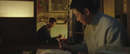 Still frame 72 from Along With the Gods: The Two Worlds (2017) directed by Kim Yong-hwa