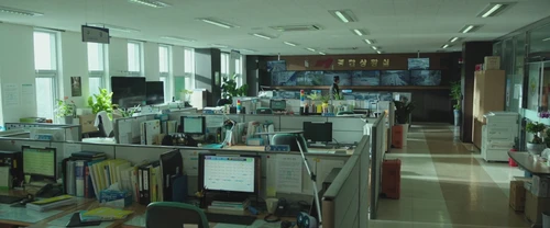 Still frame 89 from Along With the Gods: The Two Worlds (2017) directed by Kim Yong-hwa