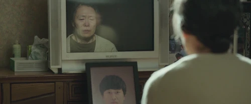 Still frame 96 from Along With the Gods: The Two Worlds (2017) directed by Kim Yong-hwa
