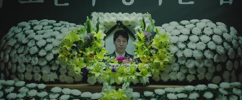Still frame 124 from Along With the Gods: The Two Worlds (2017) directed by Kim Yong-hwa
