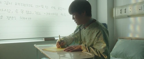 Still frame 139 from Along With the Gods: The Two Worlds (2017) directed by Kim Yong-hwa