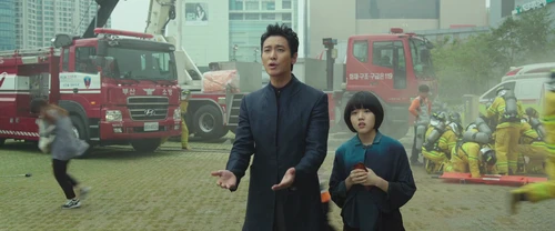 Still frame 10 from Along With the Gods: The Two Worlds (2017) directed by Kim Yong-hwa