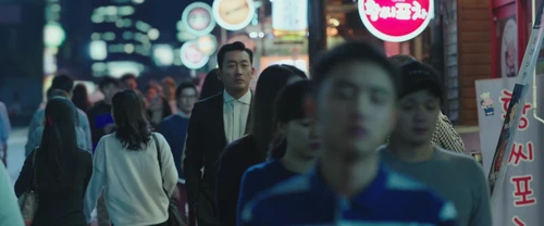 Still frame 198 from Along With the Gods: The Two Worlds (2017) directed by Kim Yong-hwa