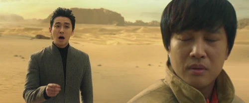 Still frame 256 from Along With the Gods: The Two Worlds (2017) directed by Kim Yong-hwa