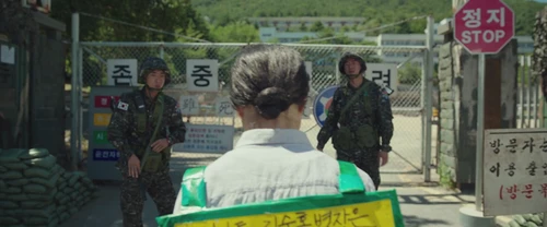 Still frame 260 from Along With the Gods: The Two Worlds (2017) directed by Kim Yong-hwa