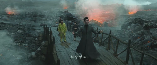 Still frame 20 from Along With the Gods: The Two Worlds (2017) directed by Kim Yong-hwa