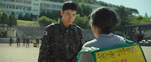 Still frame 263 from Along With the Gods: The Two Worlds (2017) directed by Kim Yong-hwa