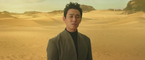 Still frame 264 from Along With the Gods: The Two Worlds (2017) directed by Kim Yong-hwa