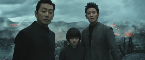 Still frame 24 from Along With the Gods: The Two Worlds (2017) directed by Kim Yong-hwa