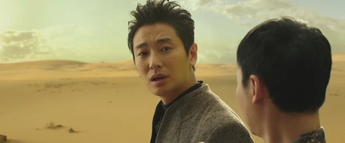 Still frame 318 from Along With the Gods: The Two Worlds (2017) directed by Kim Yong-hwa