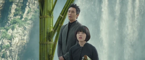 Still frame 63 from Along With the Gods: The Two Worlds (2017) directed by Kim Yong-hwa