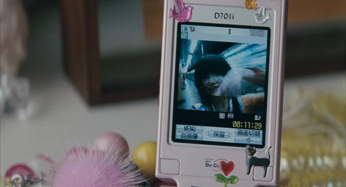 Still frame 110 from Babel (2006) directed by Alejandro G. Iñárritu