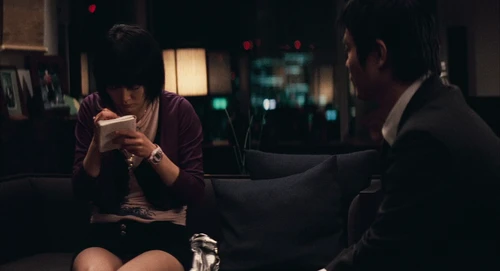 Still frame 203 from Babel (2006) directed by Alejandro G. Iñárritu