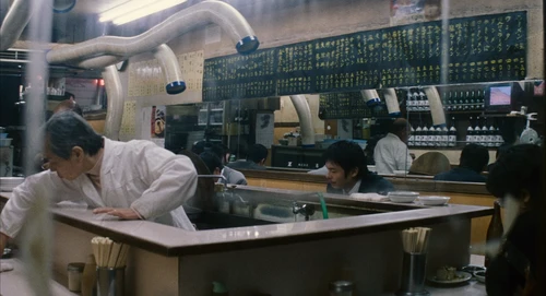 Still frame 264 from Babel (2006) directed by Alejandro G. Iñárritu
