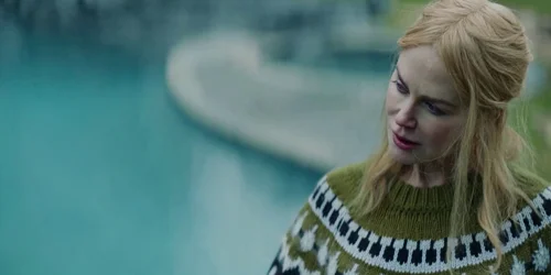 Still frame 25 from Babygirl (2024) directed by Halina Reijn