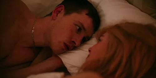 Still frame 64 from Babygirl (2024) directed by Halina Reijn