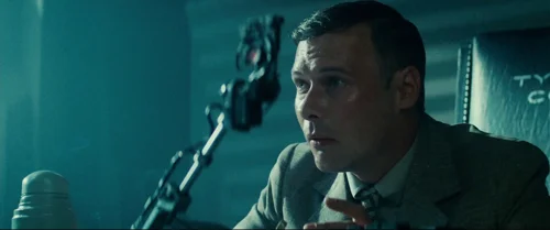 Still frame 3 from Blade Runner (1982) directed by Ridley Scott