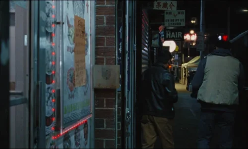 Still frame 58 from Blue Sun Palace (2024) directed by Constance Tsang