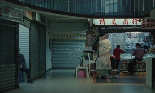 Still frame 71 from Blue Sun Palace (2024) directed by Constance Tsang