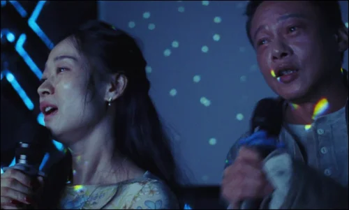 Still frame 6 from Blue Sun Palace (2024) directed by Constance Tsang