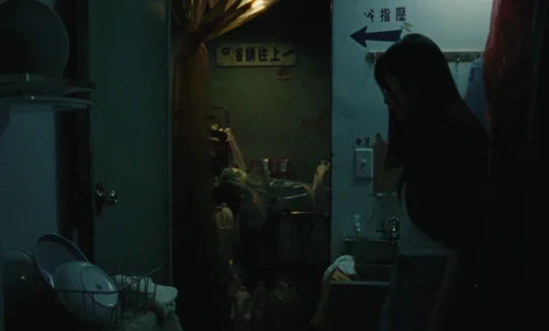 Still frame 91 from Blue Sun Palace (2024) directed by Constance Tsang