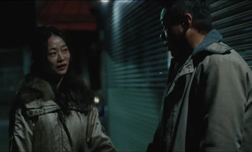 Still frame 8 from Blue Sun Palace (2024) directed by Constance Tsang
