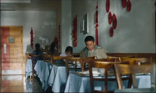 Still frame 129 from Blue Sun Palace (2024) directed by Constance Tsang