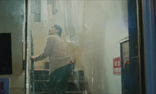 Still frame 14 from Blue Sun Palace (2024) directed by Constance Tsang