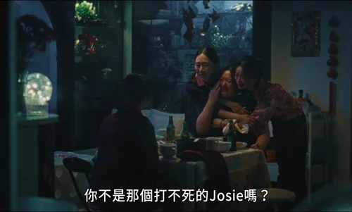 Still frame 29 from Blue Sun Palace (2024) directed by Constance Tsang