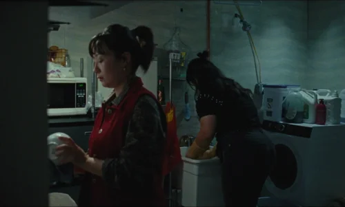 Still frame 30 from Blue Sun Palace (2024) directed by Constance Tsang