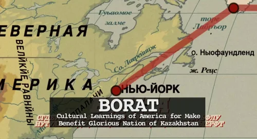 Still frame 6 from Borat (2006) directed by Larry Charles