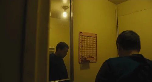 Still frame 54 from Cuck (2019) directed by Rob Lambert