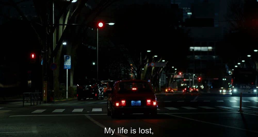 Still frame 57 from Drive My Car (2021) directed by Ryusuke Hamaguchi