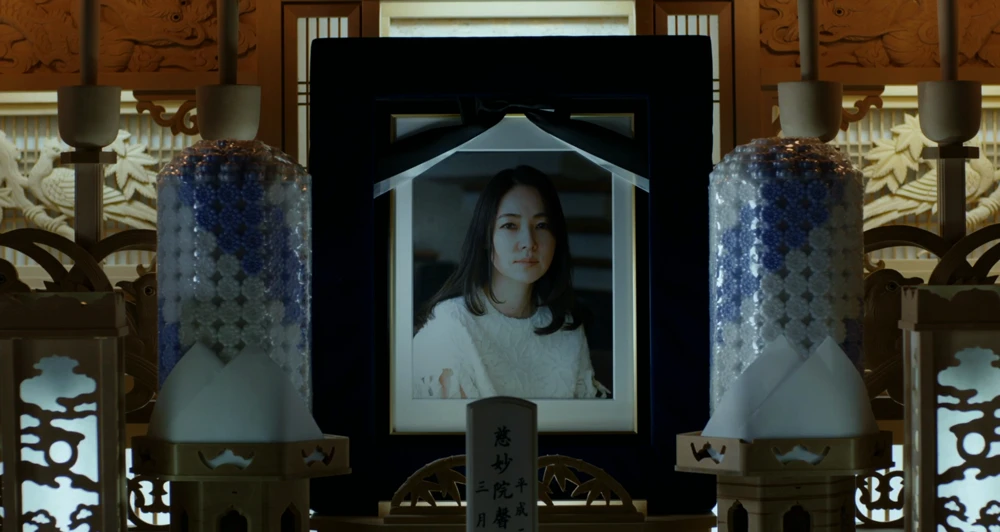 Still frame 63 from Drive My Car (2021) directed by Ryusuke Hamaguchi