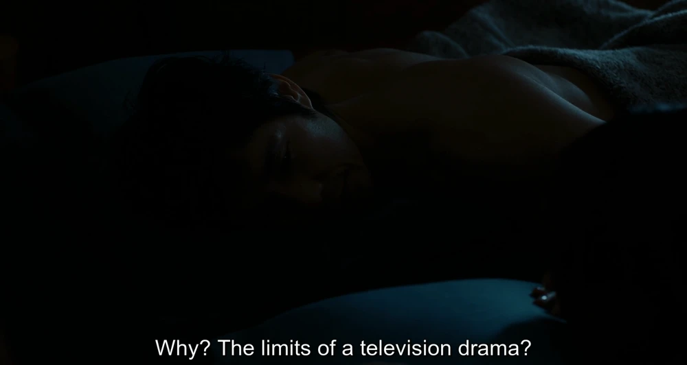 Still frame 3 from Drive My Car (2021) directed by Ryusuke Hamaguchi