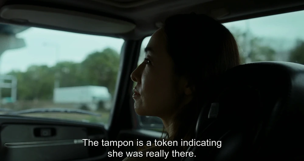 Still frame 7 from Drive My Car (2021) directed by Ryusuke Hamaguchi