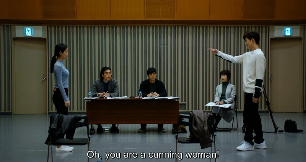 Still frame 97 from Drive My Car (2021) directed by Ryusuke Hamaguchi