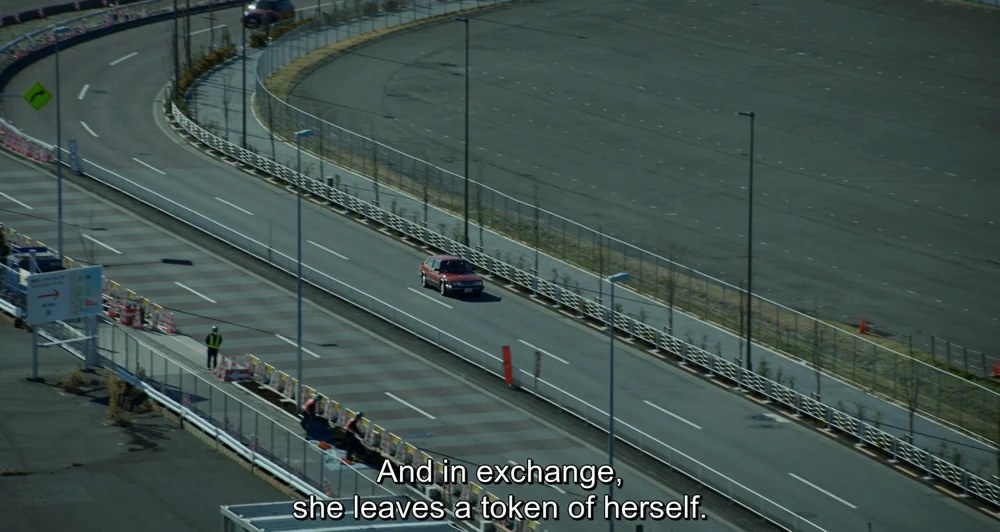 Still frame 8 from Drive My Car (2021) directed by Ryusuke Hamaguchi