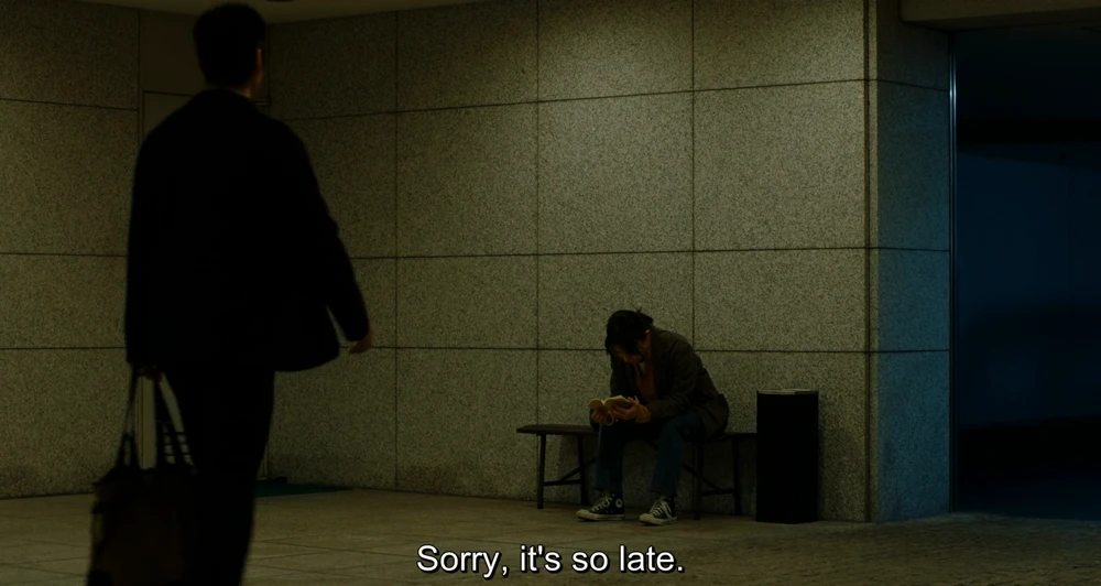 Still frame 107 from Drive My Car (2021) directed by Ryusuke Hamaguchi