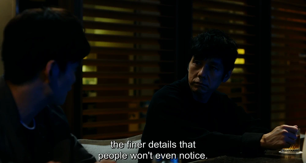Still frame 123 from Drive My Car (2021) directed by Ryusuke Hamaguchi