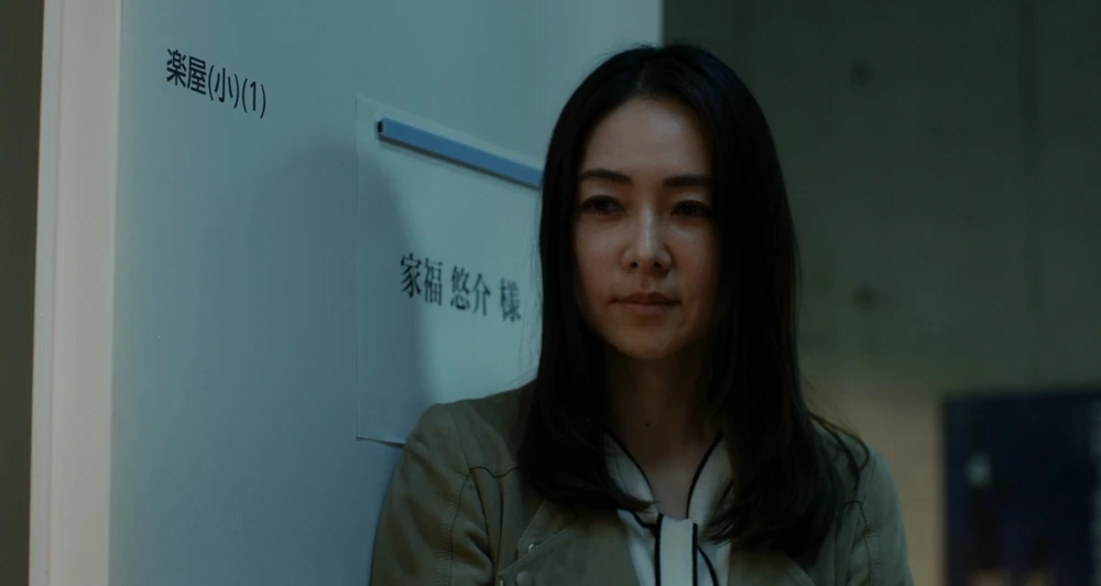 Still frame 16 from Drive My Car (2021) directed by Ryusuke Hamaguchi