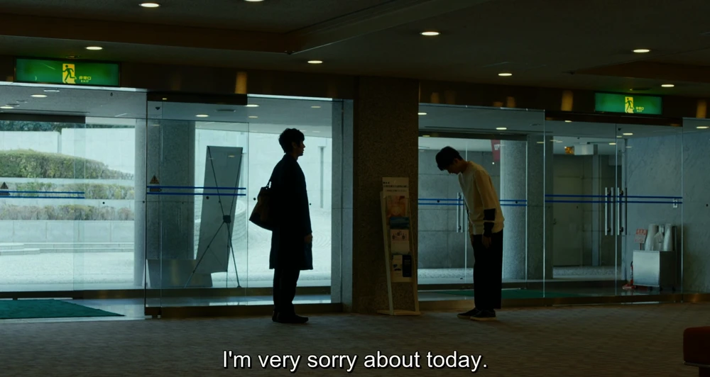 Still frame 156 from Drive My Car (2021) directed by Ryusuke Hamaguchi