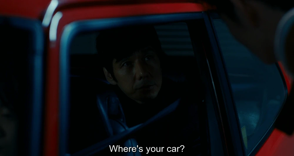 Still frame 171 from Drive My Car (2021) directed by Ryusuke Hamaguchi