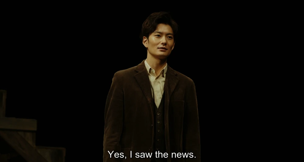 Still frame 196 from Drive My Car (2021) directed by Ryusuke Hamaguchi